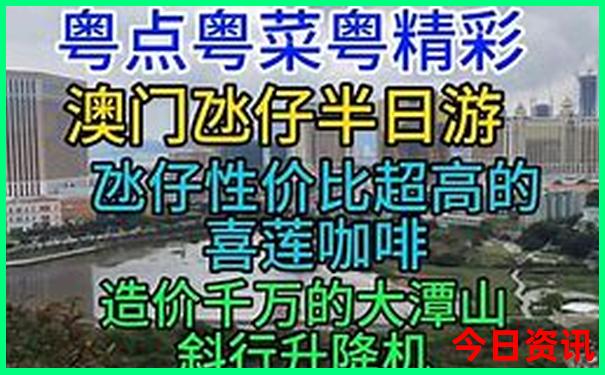 承德避暑山庄旅游攻略必玩的景点