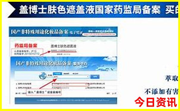 夏季去哪旅游凉快
